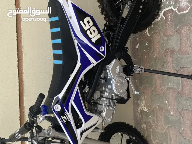 دراجة تريلر 190cc