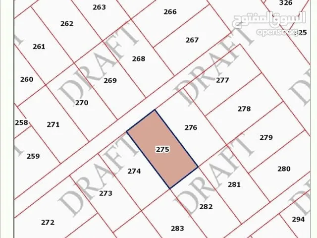 Residential Land for Sale in Salt Al Maghareeb