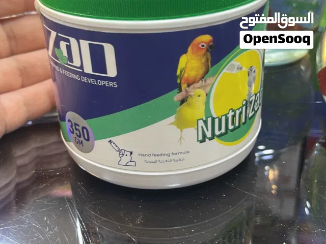 انظف سيريلاك لزق الفراخ نظافة مكفول عالمي تابع الوصف للأهمية
