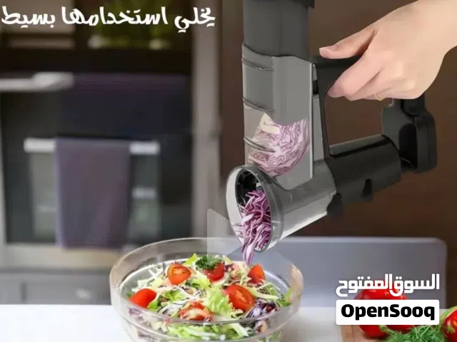 قطاعة و مفرمة خضار و فواكه و اجبان الالكترونيه  الجباره  برش و شىرحات
