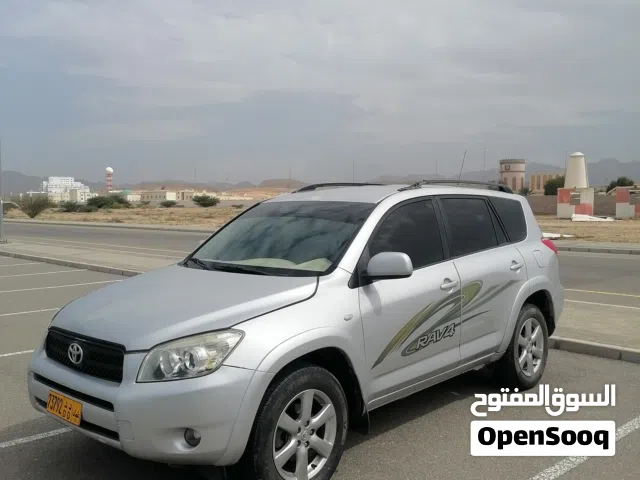 راف فور خليجي