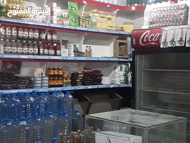 سوبر ماركت فتحتين للبيع في موقع شغال ومتحرك