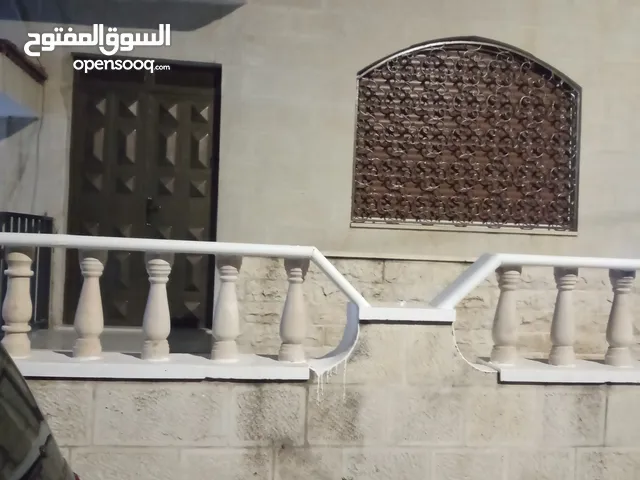 شقه ارضيه للايجار