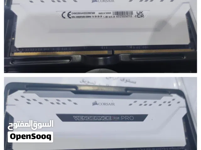 Other Custom-built  Computers  for sale  in Al Mukalla