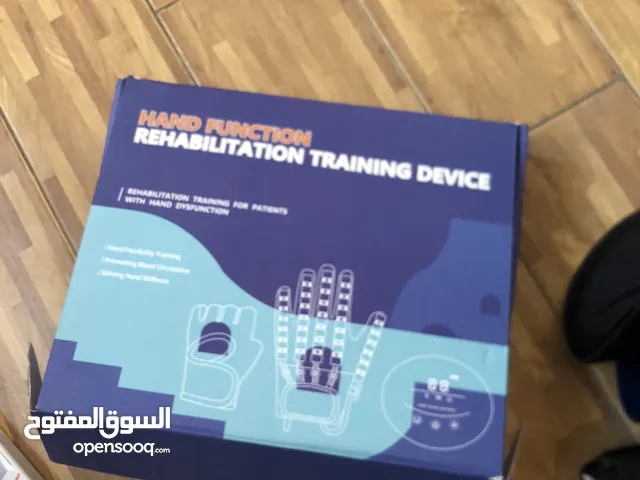 جهاز يد لاعادة التأهيل hand function rehabilitation