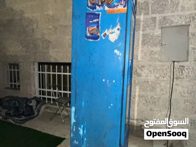 ثلاجة تبريد ببسي