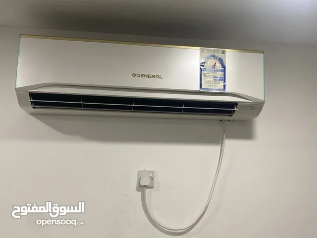 للبيع. وحدات. تكيبف. ونشتري. جميع. الوحدات.