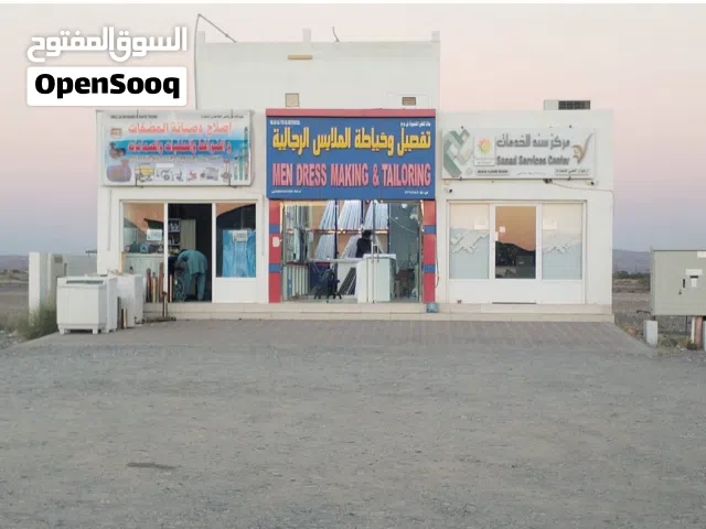 للبيع مبنى سكني تجاري بهلا الحبي