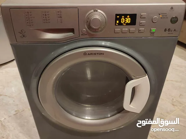 Ariston 7 - 8 Kg Washing Machines in Giza