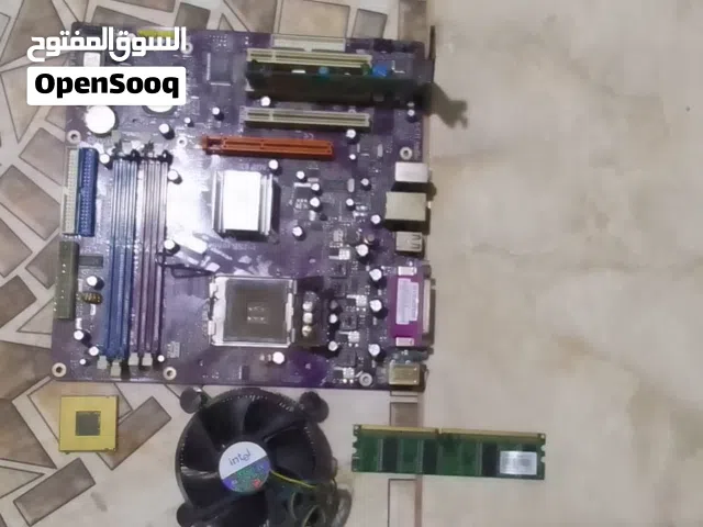 لوحت الام ورام وا مروحه وا معالج