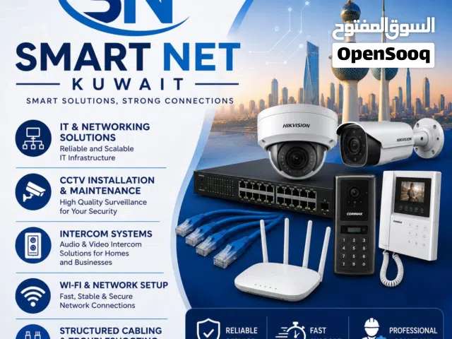 Networking , internet,cctv,intercom all house
