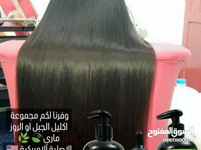 عناية بالشعر