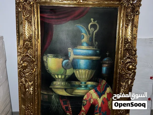 كاثرو ذهبي بارز فخم
