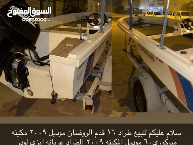 سلام عليكم بيعه سمحه انشاءالله