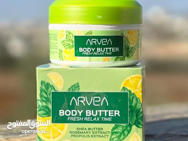 زبدة الجسم بالفروت وبالليمون