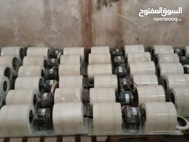 مراوح فان كويل تشيلر البيع ع الكميه او المفرق
