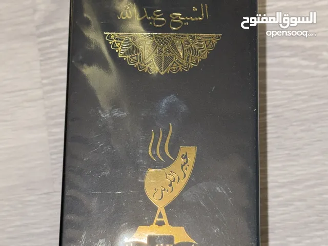 عطر: شيخ الشيوخ الرجالي