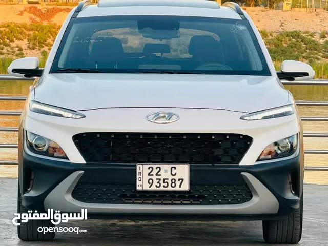 كونا 2022 فول اربيل بدون ايرباك