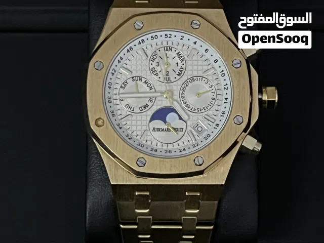 Ap royal oak