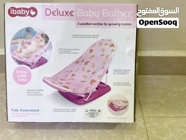 بيبي اطفال شاور