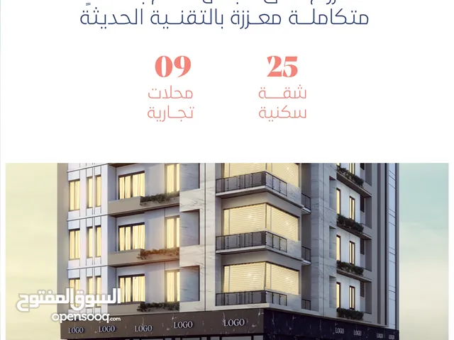 24 m2 Shops for Sale in Muscat Al Mawaleh