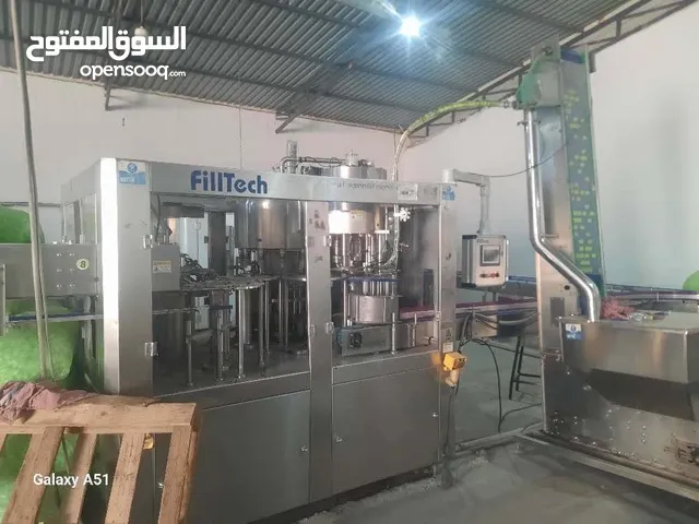 مصنع مياه للبيع