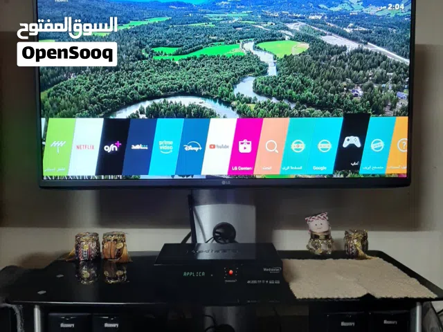 LG LED 43 inch TV in Basra