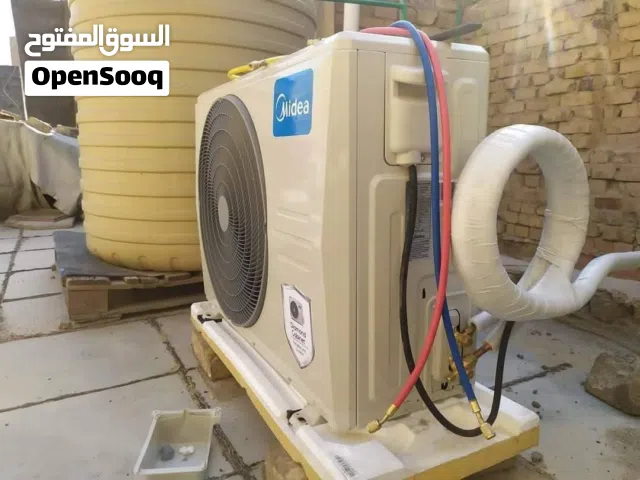 صيانة جميع سبالت والمكيفات انسب الاسعار