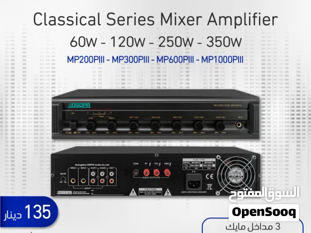 DSPPA MP200PIII – مكبر صوت متعدد الوظائف بقدرة 60 واط