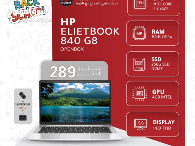 Windows HP for sale  in Amman