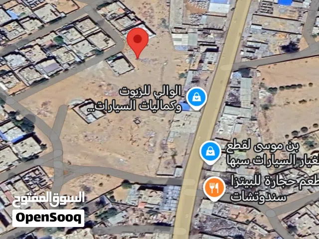 Residential Land for Sale in Sabha Al-Nasriyeh