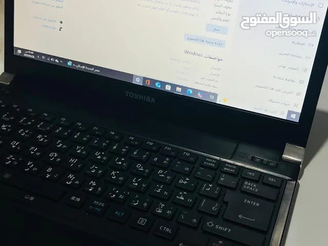 لاب توب توشيبا للبيع مستعمل