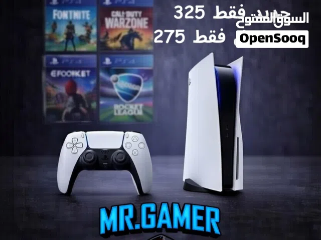 PlayStation 5 PlayStation for sale in Amman