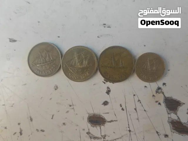 4عملات  منهم ثلاث عملات فئه ال 100فلس بي تواريخ 1979/1988/1979 وعمله فئه الواحد فلس بي تاريخ 1988