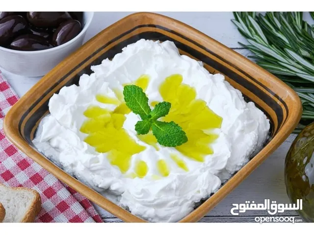 يوجد لدينا جميع مشتقات الحليب وبسعر حررق