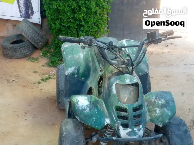 السلام عليكم اقرا الوصف