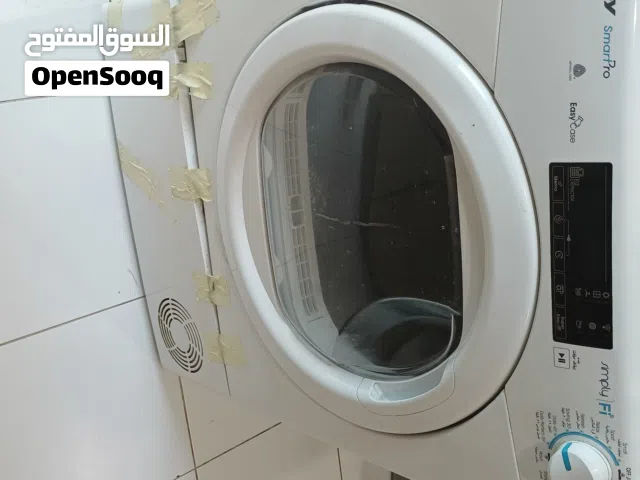 جفافه ةاةاه