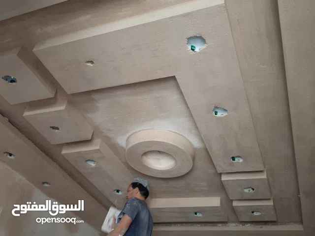 خلفات جص وبورك درجة اولى بغداد الكرخ فقط