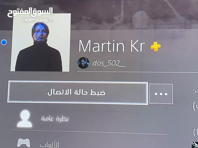 PS+ Accounts and Characters for Sale in Al Riyadh