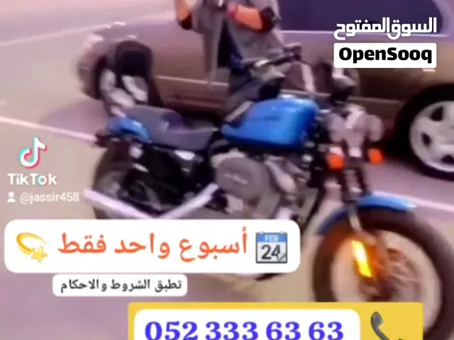 Motorcycle training in AbuDhabi تدريب عملي على معاير النجاح للدراجات للفحص النهائي الحصول على الليسن