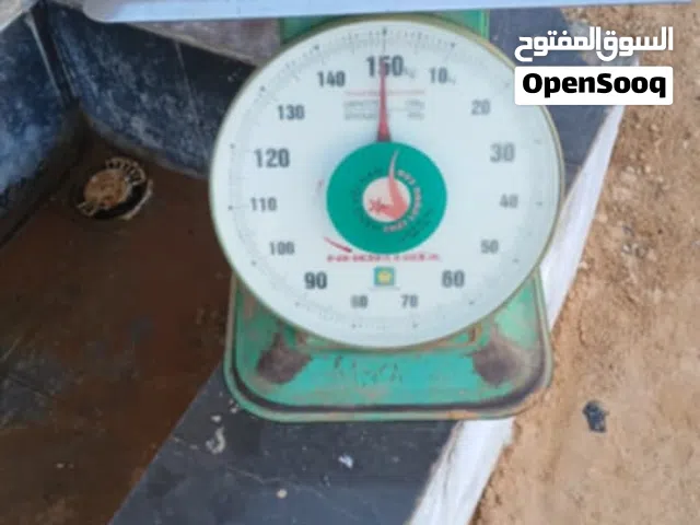 ميزان فيتنامي 150 كيلو