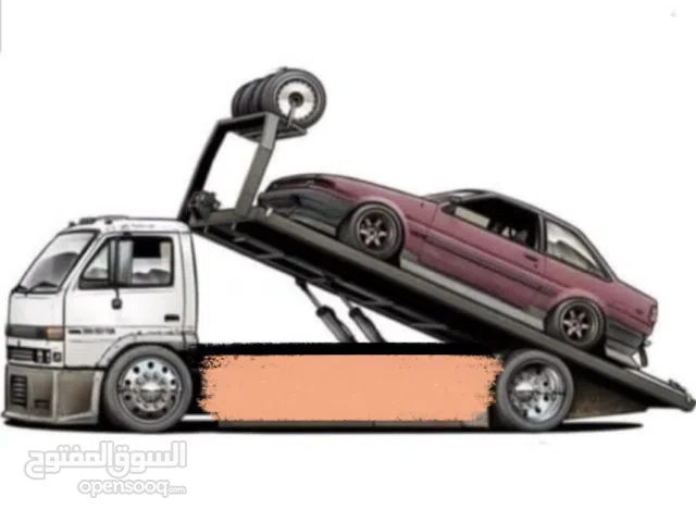 رافعه نقل وسحب المركبات في سمائل