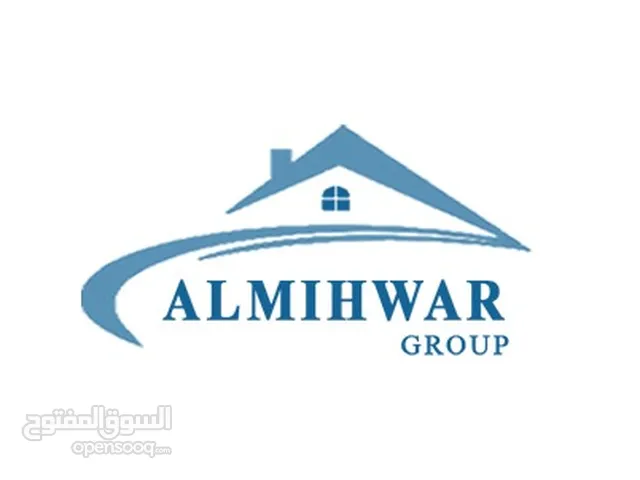 شركة المحور للمقاولات والصيانة جودة مضمونة مع المحور نحول الخيال لواقع