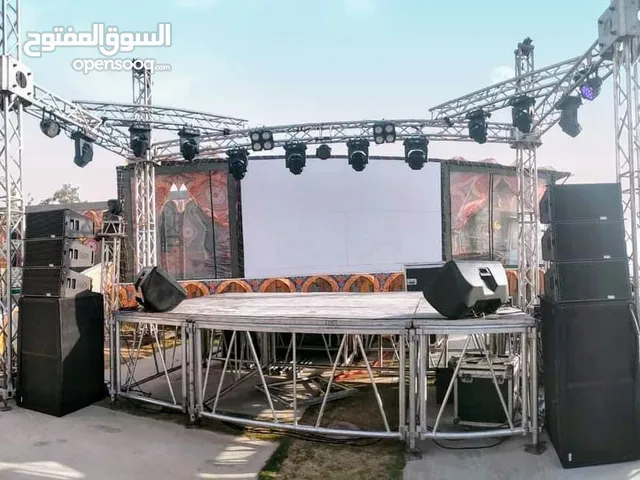 كل مايخص الحفلات والمنسبات