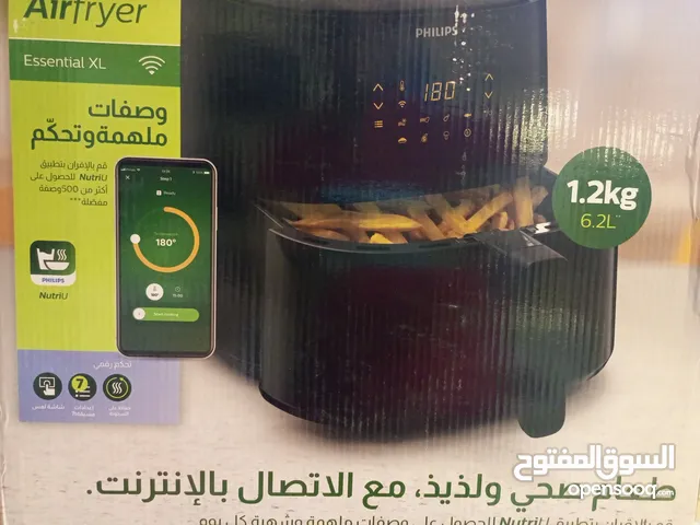 Fryers for sale in Amman