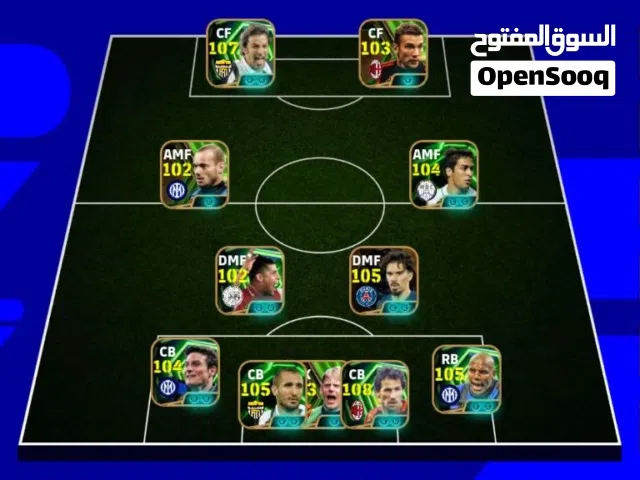 PES Accounts and Characters for Sale in Assiut
