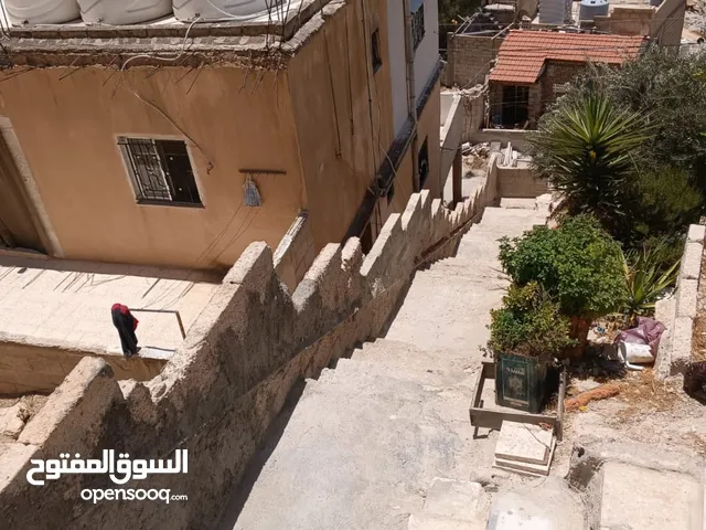 منزل للبيع