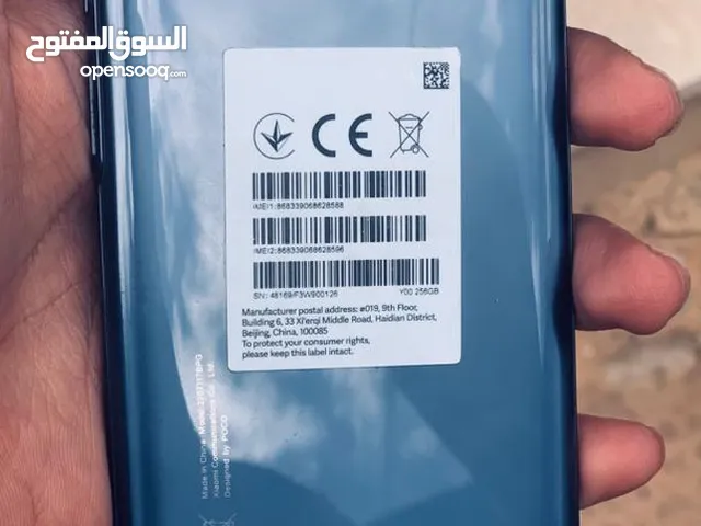 Xiaomi Pocophone M5s 256 GB in Sorman