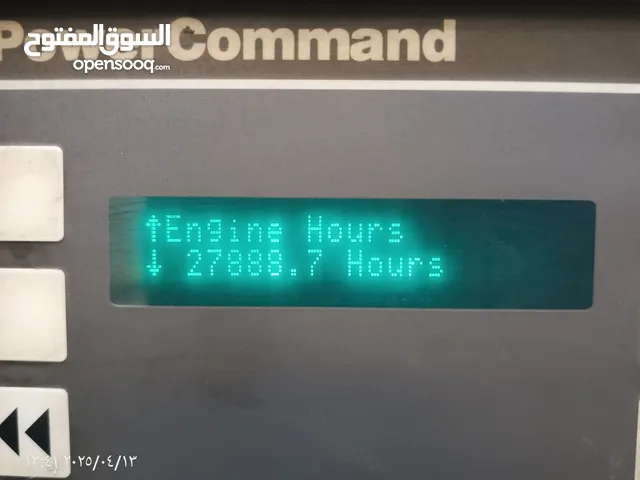 مولده 350 kva للبيع نظيفه جدا ادناه معلوماتها سبب البيع شراء مولده اكبر ( بيع ابو مراوس )