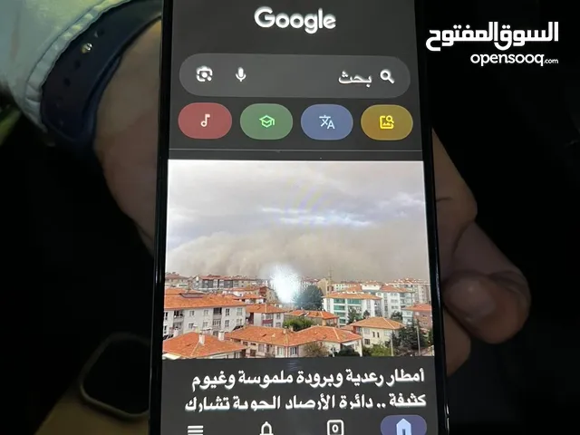 آيفون 14 Pro Max نظيف بحالة الجديد